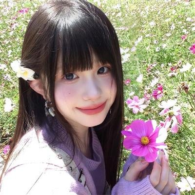 山羊